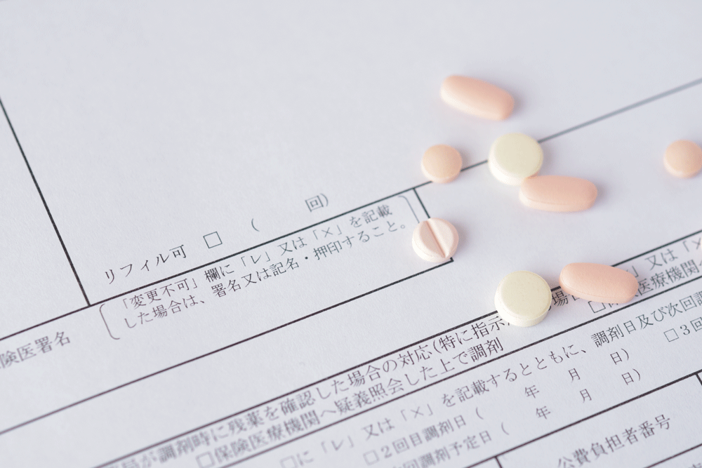 処方箋疑義照会例, 処方箋 疑義照会摘要欄に記載すべ内容 – MHXXYH